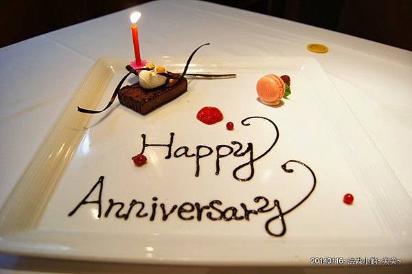 法森小馆~庆祝结婚二十周年