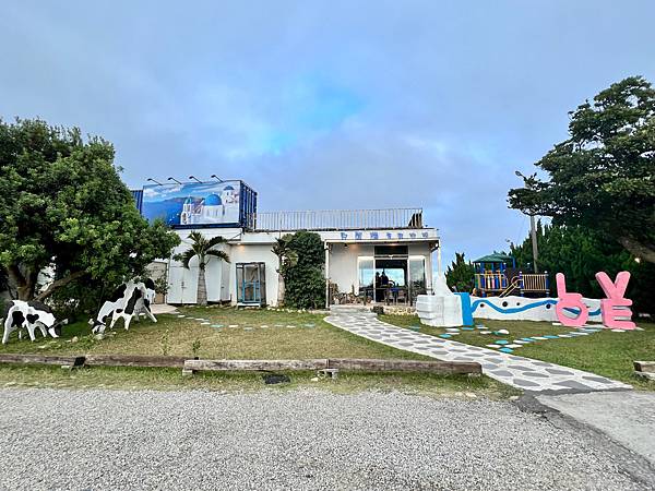 食 ☆ 桃園｜白圍牆地中海景觀餐廳｜夜景美不勝收｜超強五行五