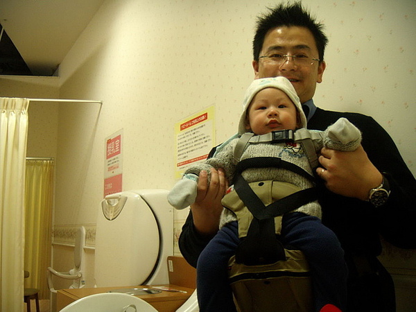 Ethan in Japan (4m old)2008-02-28_17.JPG