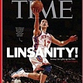 Linsanity_01-227x300