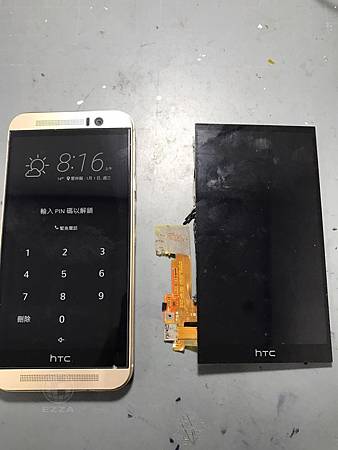 HTC M9有聲音無畫面 HTC M9有聲音無畫面