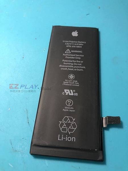 IPHONE6電池更換(1)