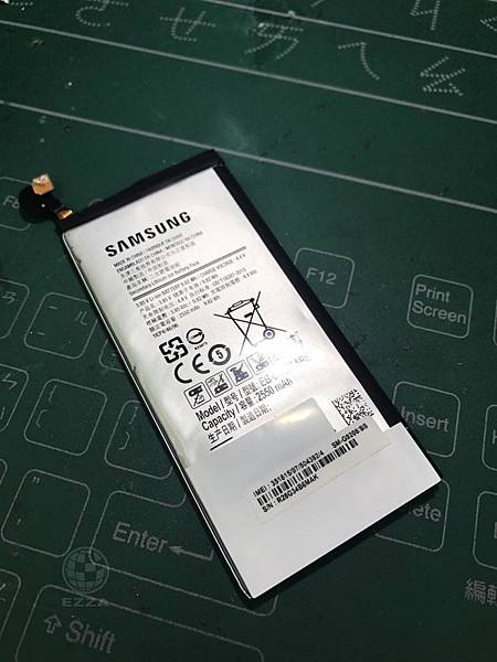 S6更換電池