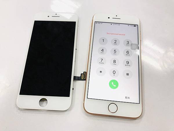 IPHONE8液晶不顯示