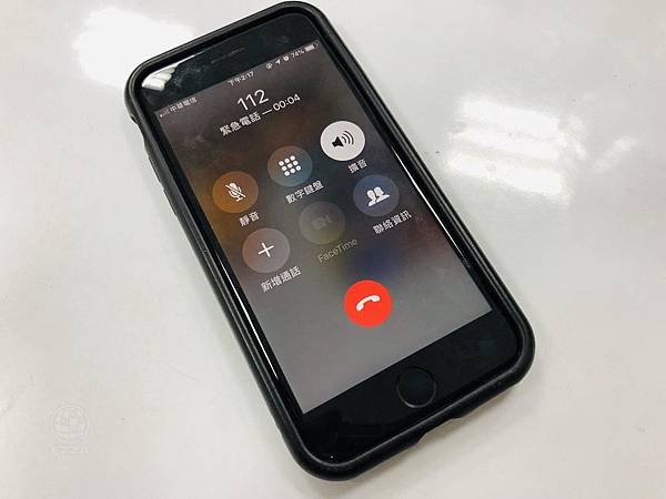 IPHONE7主機板故障