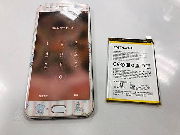OPPO R11電池老化