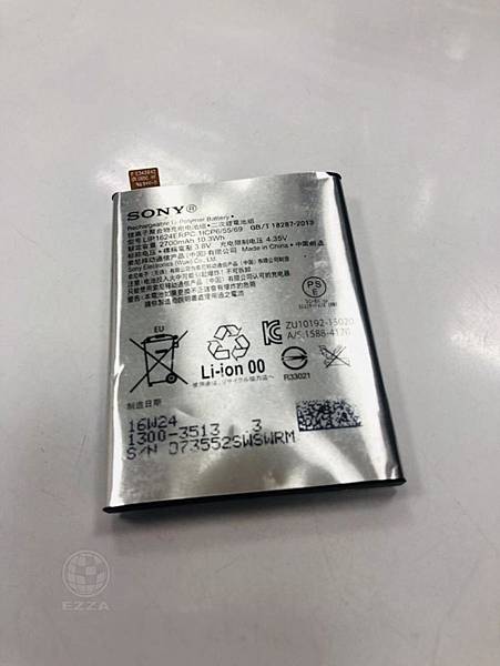 SONY XP電池膨脹