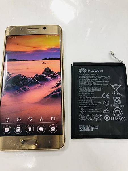 華為p9 plus電池膨脹