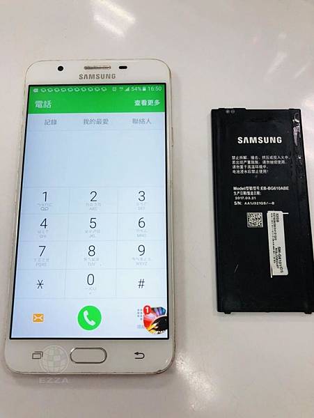 三星j7 prime電量異常