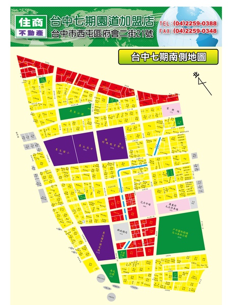 住商七期園道南側地圖.jpg