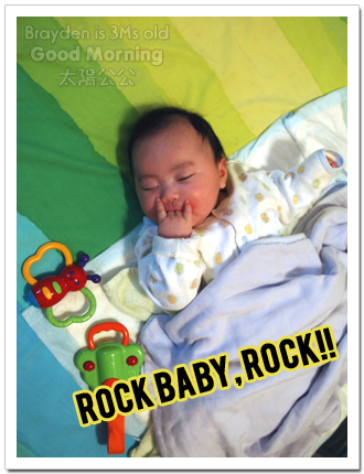 rockbaby.png