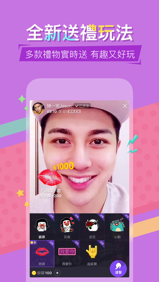 screen322x572 (2).jpeg screen322x572 (2).jpeg