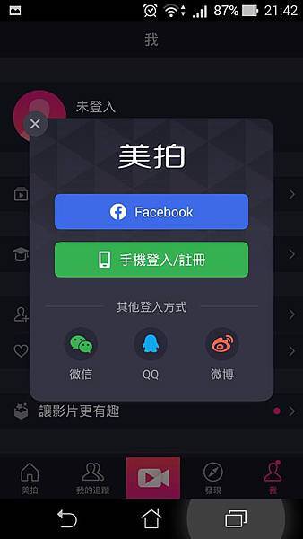 13495218_1215784725107997_8095229098032787745_n.jpg 13495218_1215784725107997_8095229098032787745_n.jpg