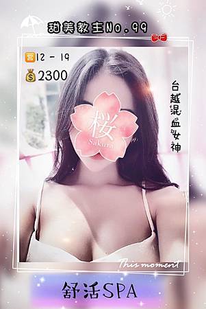 118802709_322345689112720_1575815066190167693_n.jpg 118802709_322345689112720_1575815066190167693_n.jpg