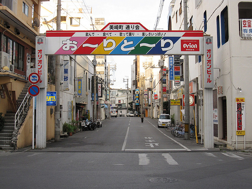 IMG_8837 (by ShuLin) IMG_8837 (by ShuLin)
