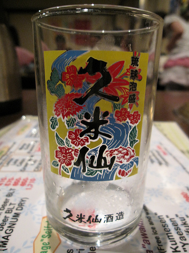 IMG_8855 (by ShuLin) IMG_8855 (by ShuLin)