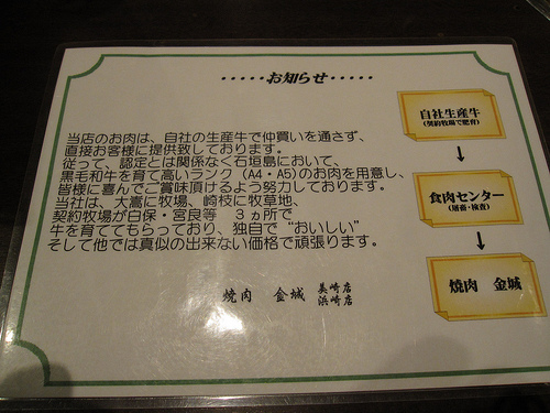 IMG_8856 (by ShuLin) IMG_8856 (by ShuLin)