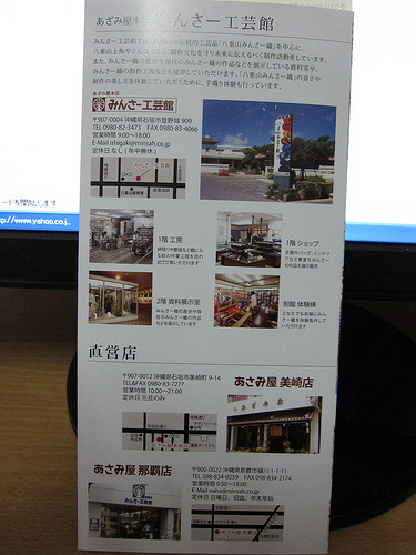 IMG_8887 (by ShuLin) IMG_8887 (by ShuLin)