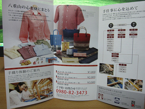 IMG_8886 (by ShuLin) IMG_8886 (by ShuLin)