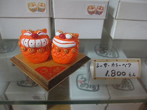 IMG_8747 (by ShuLin) IMG_8747 (by ShuLin)
