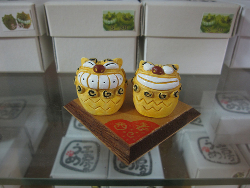 IMG_8750 (by ShuLin) IMG_8750 (by ShuLin)