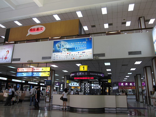 IMG_8645 (by ShuLin) IMG_8645 (by ShuLin)