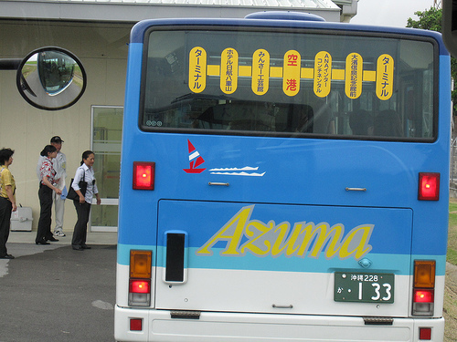 IMG_8676 (by ShuLin) IMG_8676 (by ShuLin)