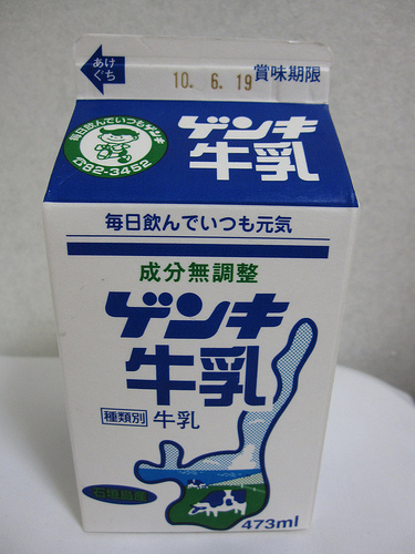 IMG_8718 (by ShuLin) IMG_8718 (by ShuLin)