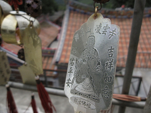 IMG_7384 (by ShuLin) IMG_7384 (by ShuLin)