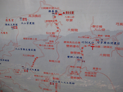 IMG_7387 (by ShuLin) IMG_7387 (by ShuLin)