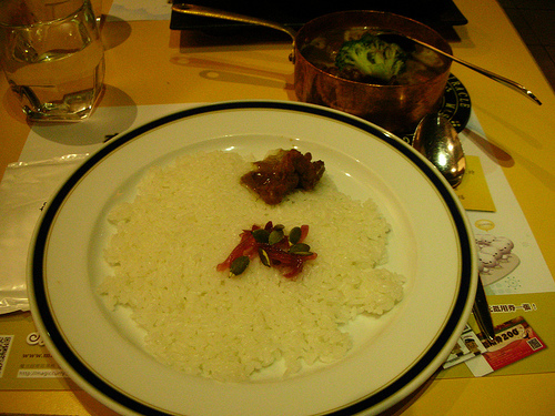 DSCN8483 (by ShuLin) DSCN8483 (by ShuLin)