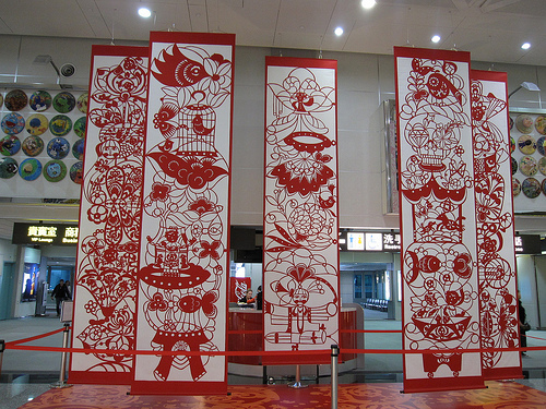 IMG_6189 (by ShuLin) IMG_6189 (by ShuLin)