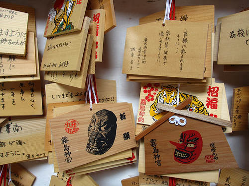 IMG_6237 (by ShuLin) IMG_6237 (by ShuLin)