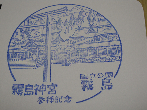 IMG_6380 (by ShuLin) IMG_6380 (by ShuLin)