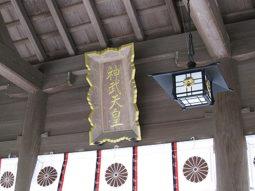 IMG_6268 (by ShuLin) IMG_6268 (by ShuLin)