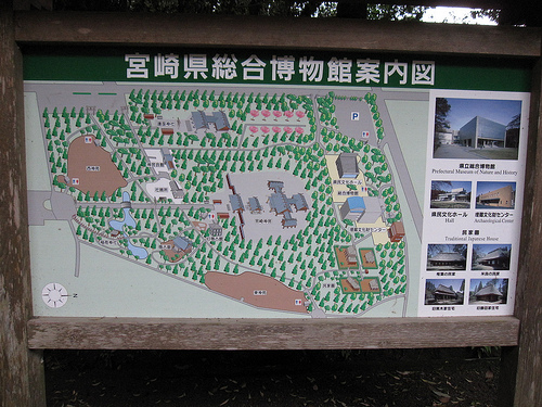 IMG_6272 (by ShuLin) IMG_6272 (by ShuLin)