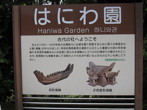 IMG_6313 (by ShuLin) IMG_6313 (by ShuLin)