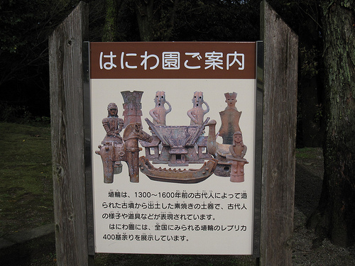 IMG_6327 (by ShuLin) IMG_6327 (by ShuLin)