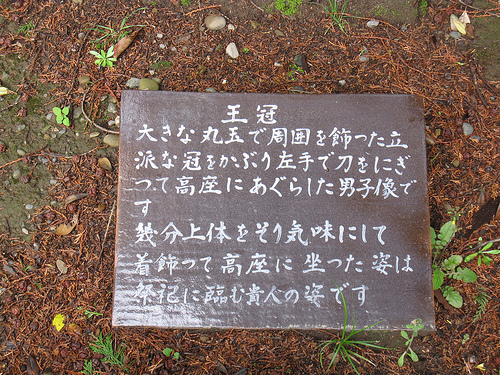IMG_6318 (by ShuLin) IMG_6318 (by ShuLin)