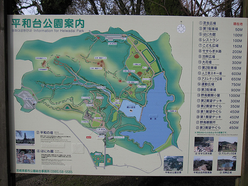 IMG_6326 (by ShuLin) IMG_6326 (by ShuLin)