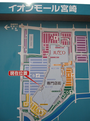 IMG_6345 (by ShuLin) IMG_6345 (by ShuLin)