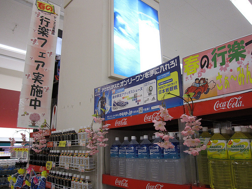 IMG_6351 (by ShuLin) IMG_6351 (by ShuLin)