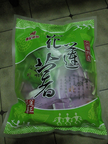 雅記花蓮薯芋心蕃薯 (by ShuLin) 雅記花蓮薯芋心蕃薯 (by ShuLin)
