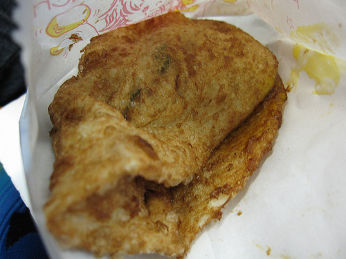 老店炸蛋蔥油餅 (by ShuLin) 老店炸蛋蔥油餅 (by ShuLin)