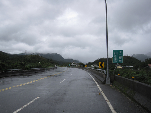 平林一號橋 (by ShuLin) 平林一號橋 (by ShuLin)
