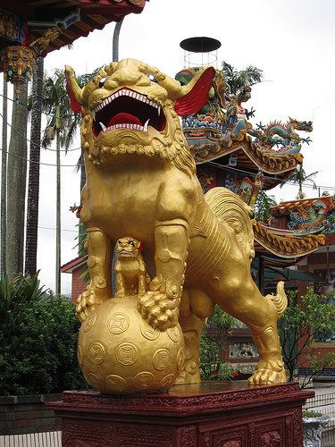 雙溪南天宮金獅子 (by ShuLin) 雙溪南天宮金獅子 (by ShuLin)