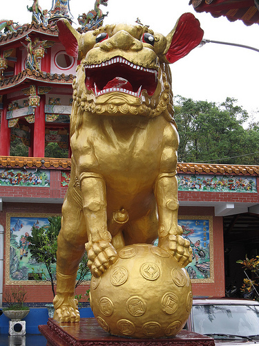 雙溪南天宮金獅子 (by ShuLin) 雙溪南天宮金獅子 (by ShuLin)
