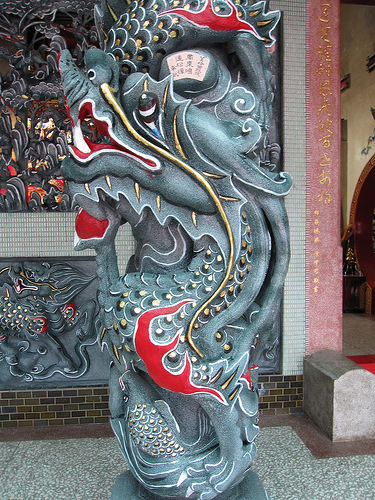 雙溪南天宮 (by ShuLin) 雙溪南天宮 (by ShuLin)