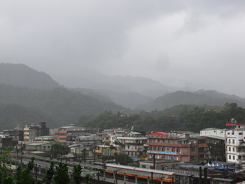 遠眺雙溪山景 (by ShuLin) 遠眺雙溪山景 (by ShuLin)