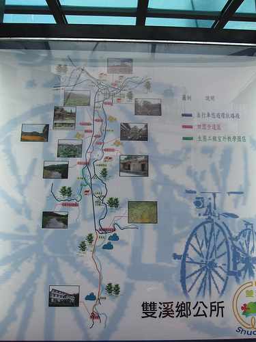 雙溪腳踏車地圖 (by ShuLin) 雙溪腳踏車地圖 (by ShuLin)